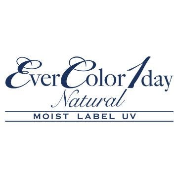 エバーカラーワンデーナチュラルモイストレーベルUV