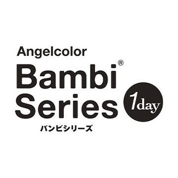 バンビワンデー