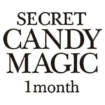 シークレットキャンディーマジックマンスリー