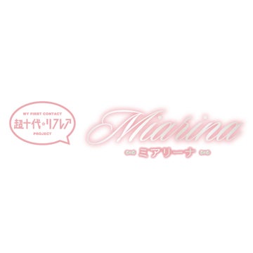 Miarina(ミアリーナ)