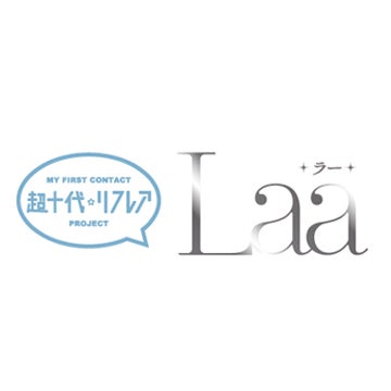 Laa(ラー)