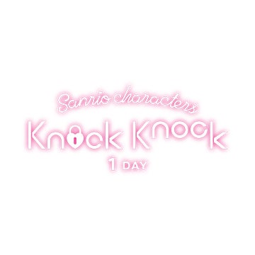 KnockKnock1DAY×Sanrio(ノックノックワンデー×サンリオ)