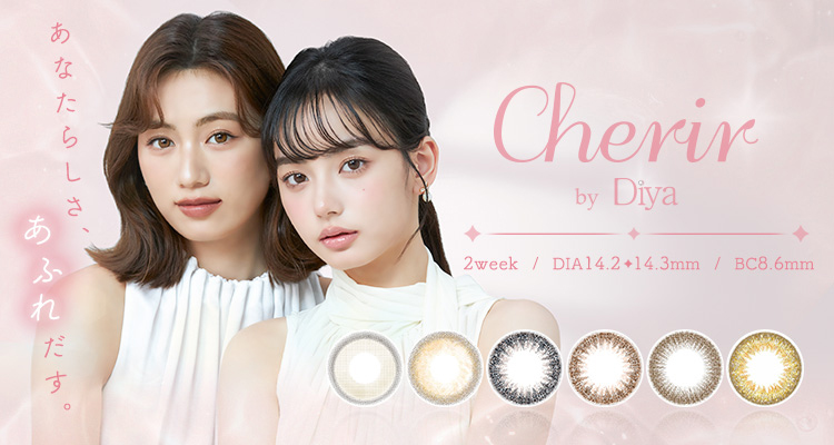 Cherir by Diya（シェリールバイダイヤ）