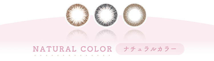 シェリールbyダイヤ