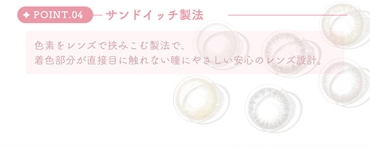 シェリールbyダイヤ