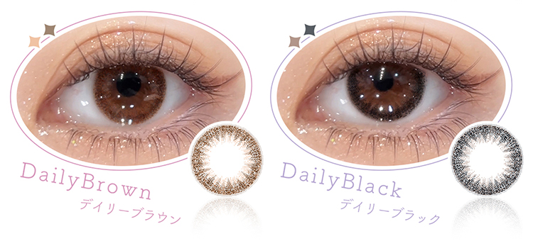 シェリールbyダイヤ