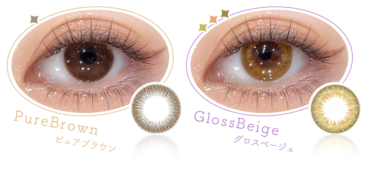 シェリールbyダイヤ