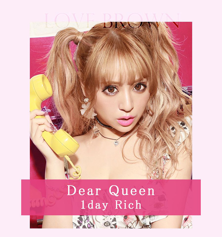 ディアクイーンbyダイヤ