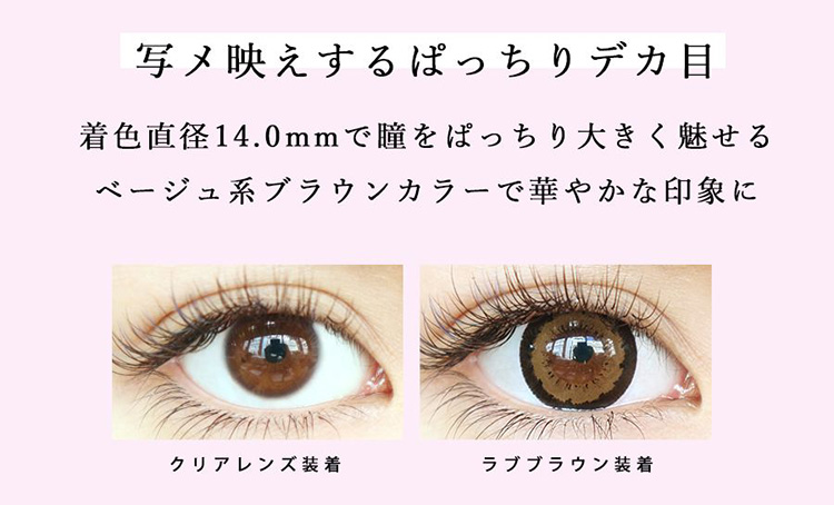 ディアクイーンbyダイヤ