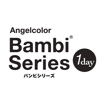 バンビワンデー