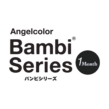 AngelcolorAngelcolor BambiSeries1month(エンジェルカラー バンビシリーズマンスリー)