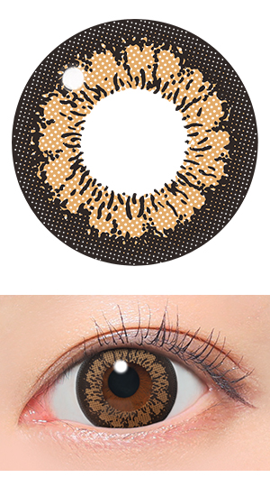 キングブラウン