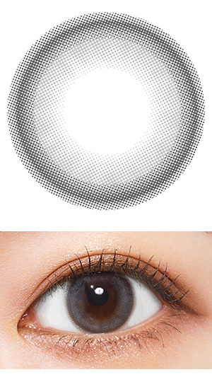 アイスミュール