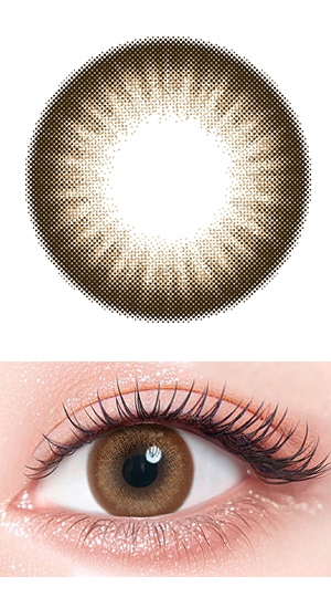 メガナチュラルブラウン