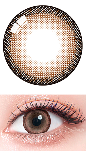 ハーフシルキーブラウン