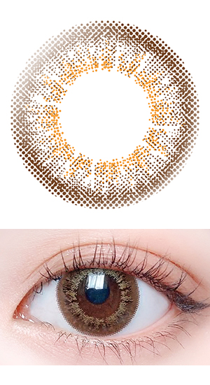 ルーセントブラウン