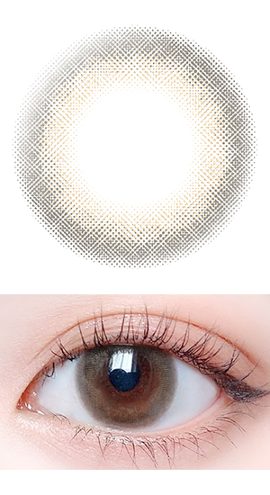 アーバンブラン