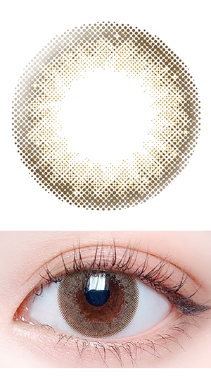 ベージュオンブル