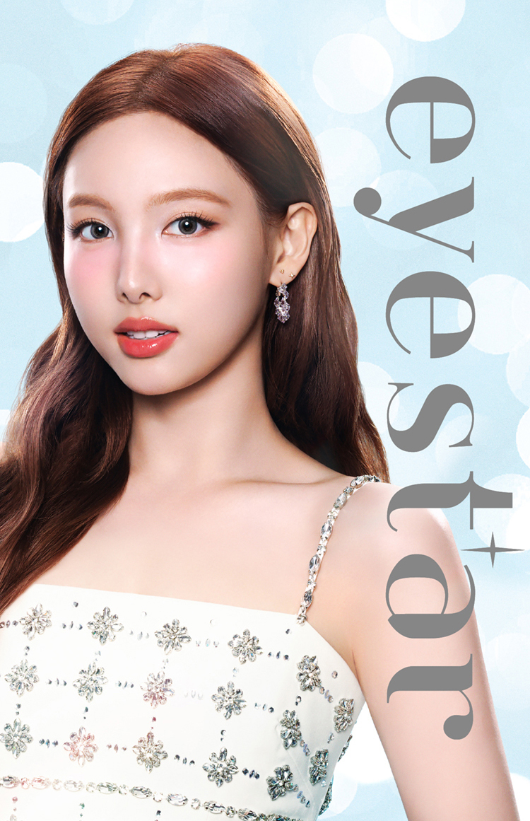 アイスターワンデー