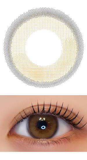 ティアフィーヌブラウン