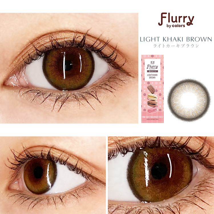 褒められパンダ装着画像2