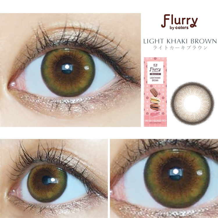 褒められパンダ装着画像3