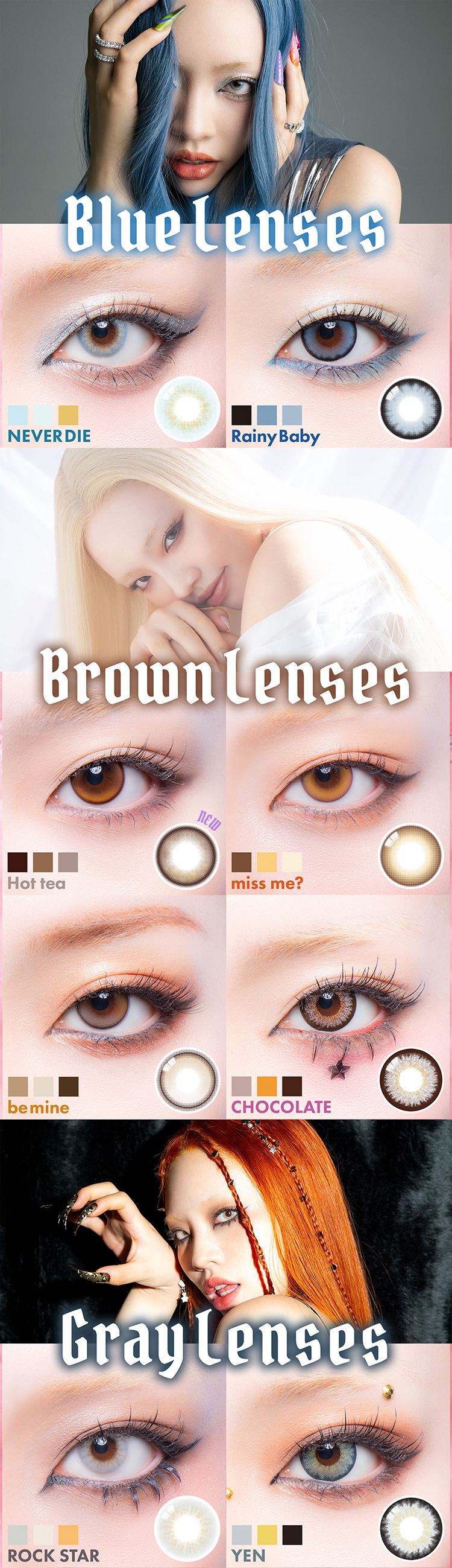 ちゃんみなの象徴でもあるブルーのプロデュースレンズを筆頭にたくさんのギャル可愛いレンズが勢揃い！