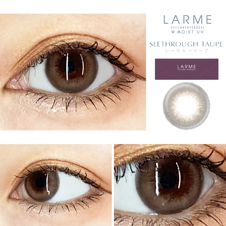 シースルートープ装着画像1