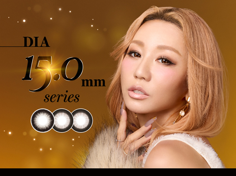 ラヴェールマンスリー「ルモアヴィーナス」