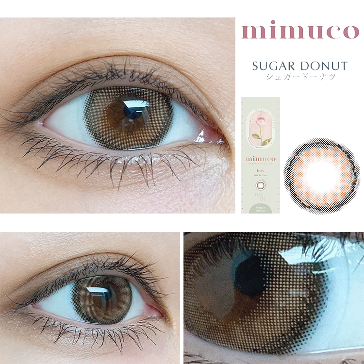 シュガードーナツ装着画像4