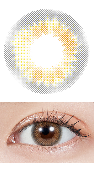 タンジェリンティー