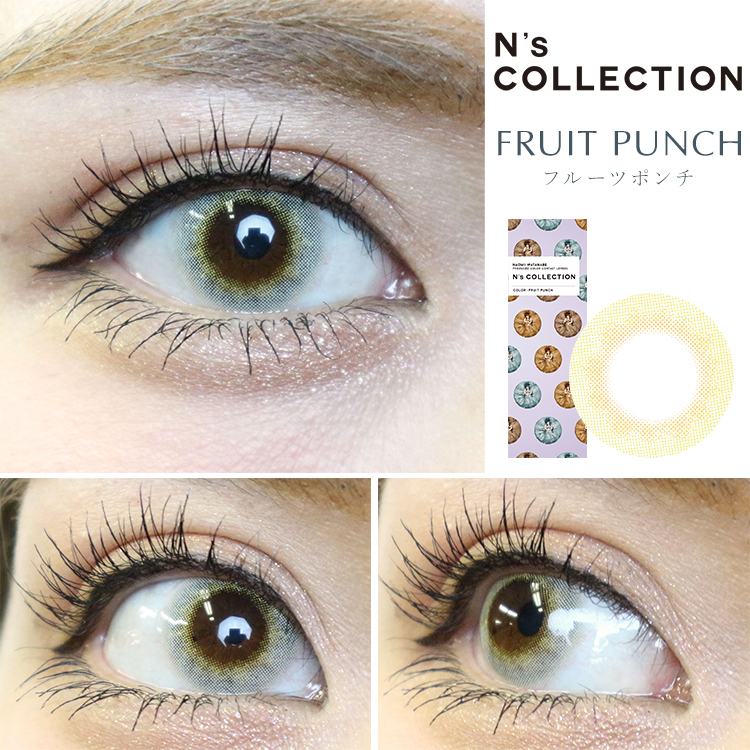 フルーツポンチ装着画像1
