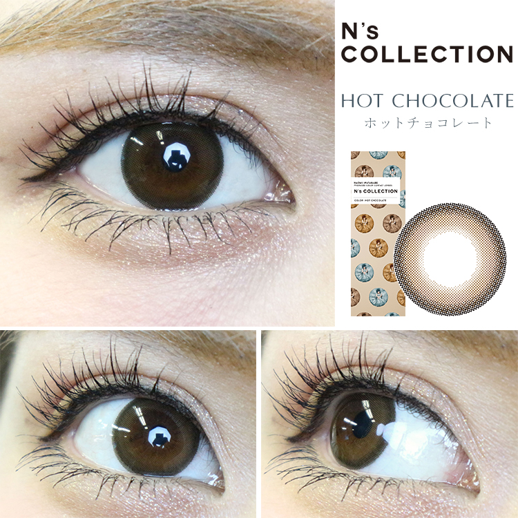 ホットチョコレート装着画像1