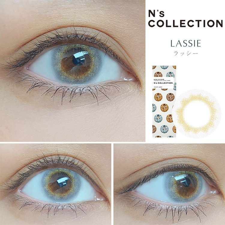 ラッシー装着画像1