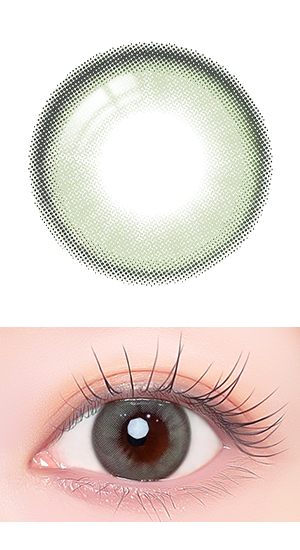 サヴェージグリーン