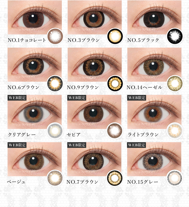 シークレットキャンディーマジックマンスリー