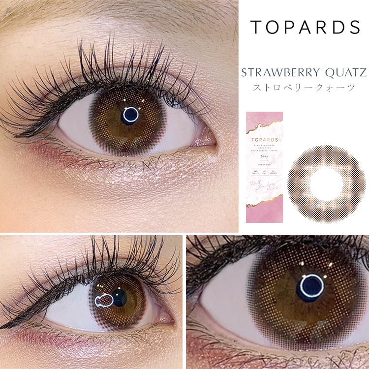 ストロベリークォーツ装着画像2