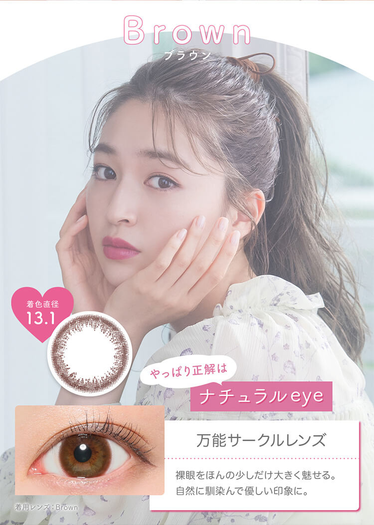 ヴィクトリアワンデーbyキャンディーマジック