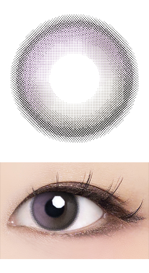 アイニーピンク