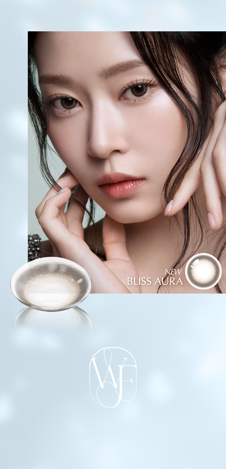 ワナフから待望の新色登場