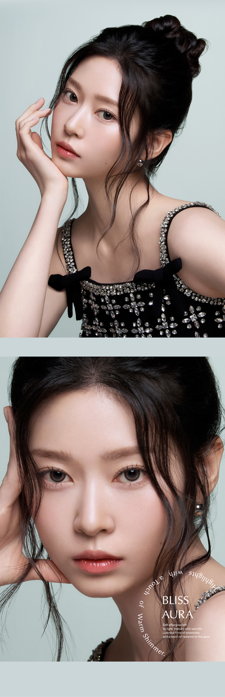 ワナフ「ブリスオーラ」