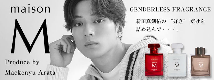 maisonM Produce by Mackenyu Arata（メゾンエム）