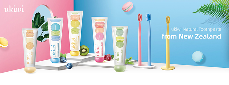 ユーキウイ「マカロンワイドウルトラクリーンマグネティック 歯ブラシ」