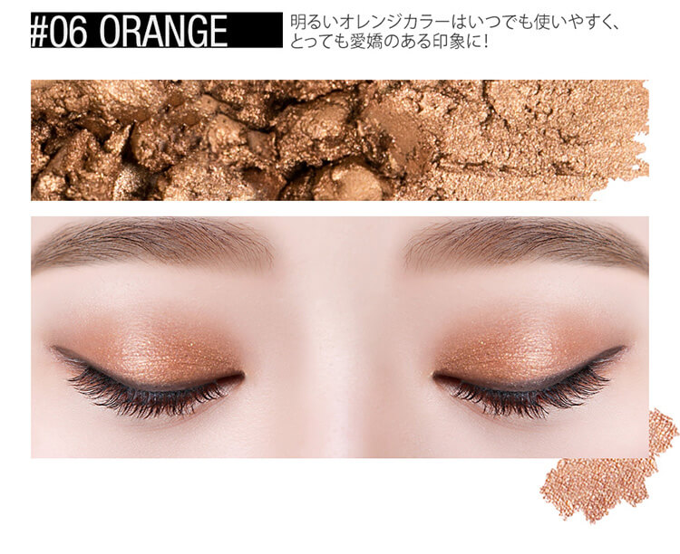 明るいオレンジカラー。