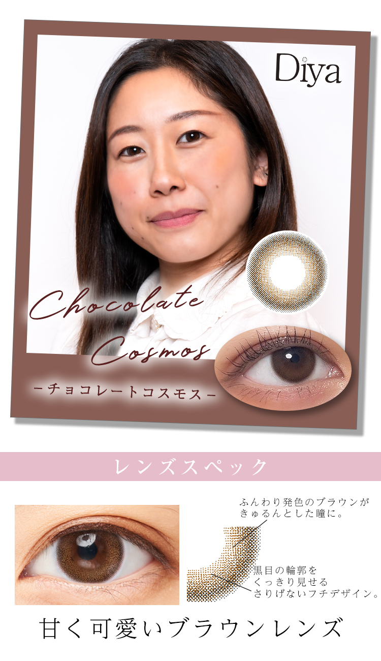 キリンジコリアアワード