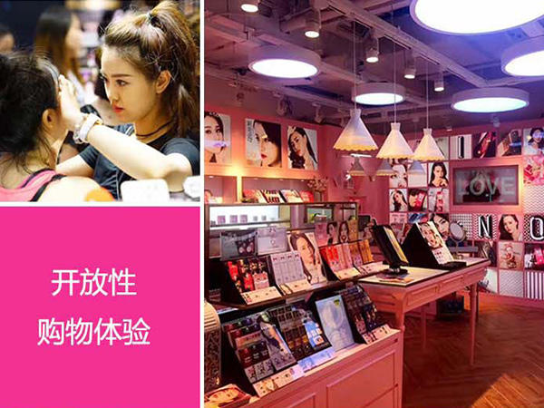 サンシティ東心斎橋店