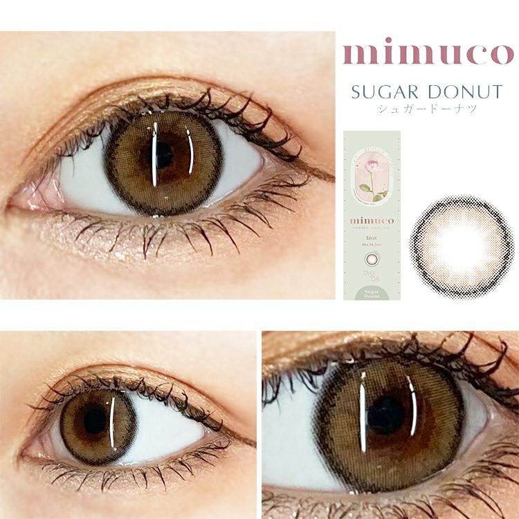 河西美希(みきぽん)プロデュースのミムコ【シュガードーナツ】(mimuco