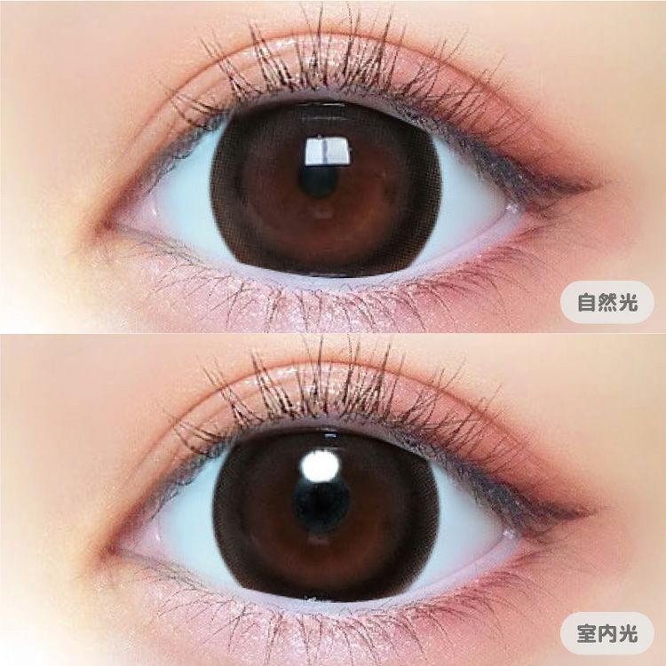 SAKURAイメージモデルのベイビーモテコン【ベイビーベイビー