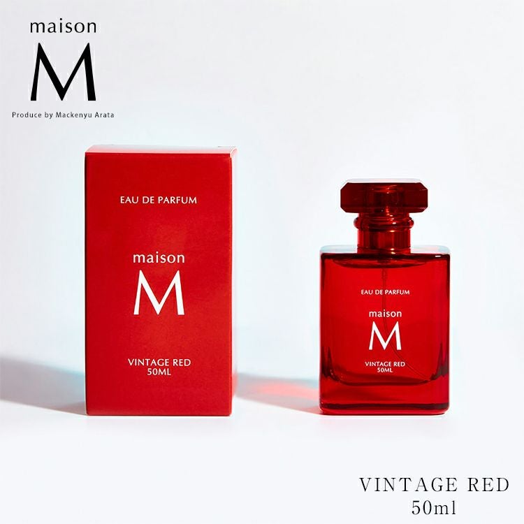 maisonM【ヴィンテージレッド】 | カラコン・コスメ専門店Sancity(サン
