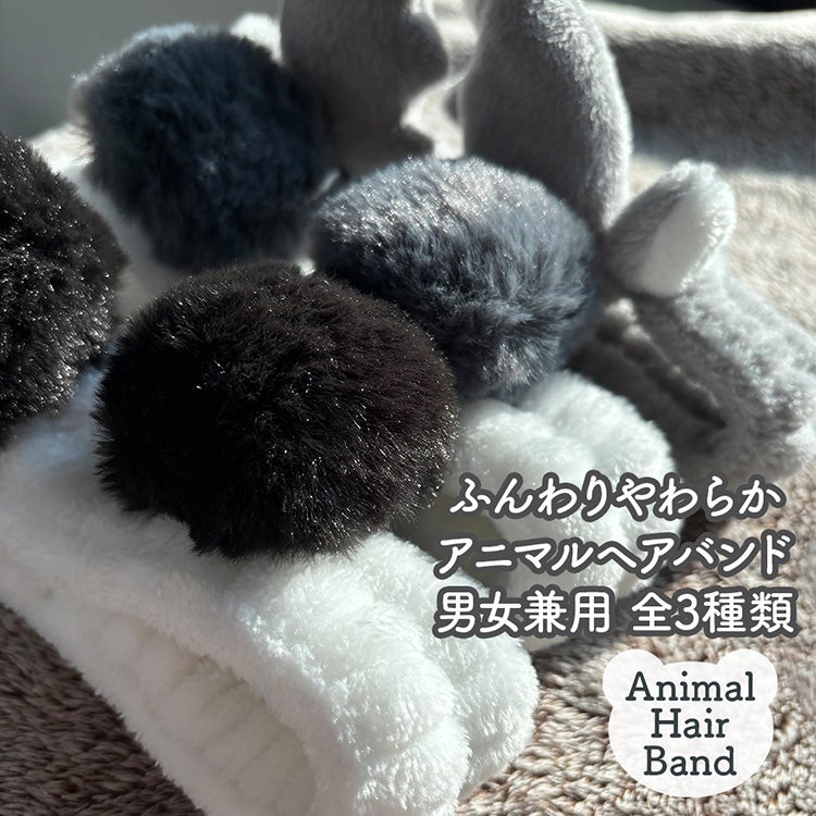 即日発送＼ふわもこキュートな動物耳／アニマルヘアバンド(ANIMAL HAIR